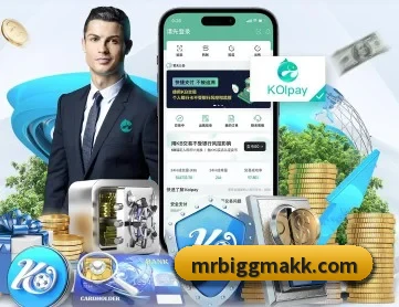 aoa平台官网 APP